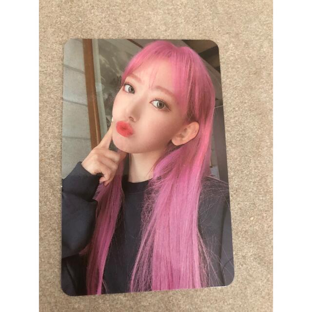 One-reeler』宮脇咲良❣️IZ*ONE izoneの通販 by M❣️ive |ラクマ One-reeler』宮脇咲良❣️IZ*ONE izoneの通販 by M❣️ive |ラクマ