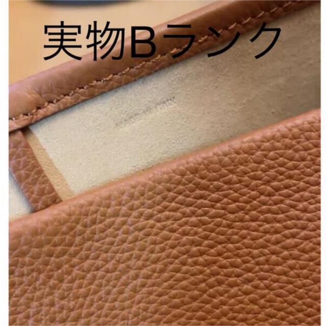 安い新品】 ESTNATION 購入前にコメントください様専用 N/S park tote THE ROWの通販 by  ❤️お取り引き再開しました⚠️｜エストネーションならラクマ