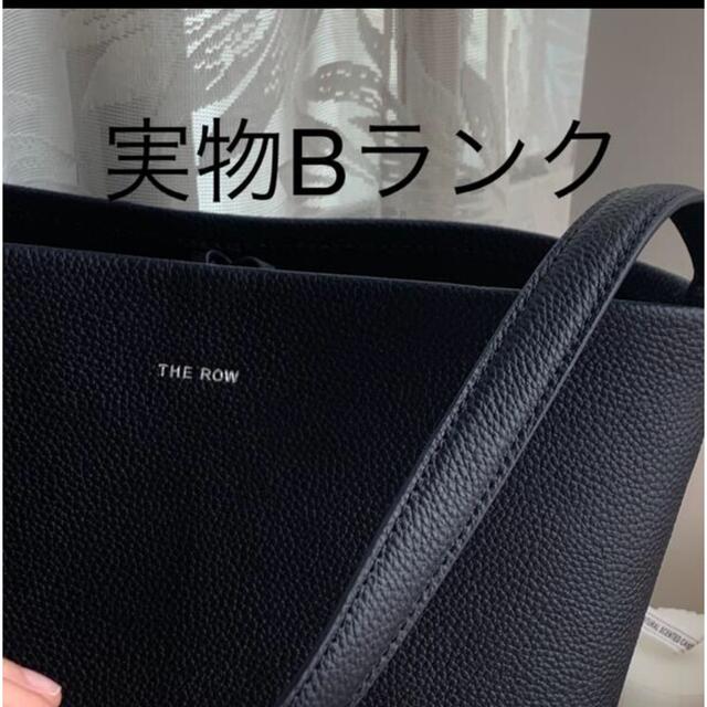 安い新品】 ESTNATION 購入前にコメントください様専用 N/S park tote THE ROWの通販 by  ❤️お取り引き再開しました⚠️｜エストネーションならラクマ