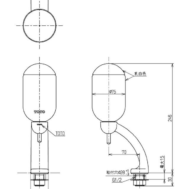 値下げしまさした TOTO 自動水石けん供給栓機能部