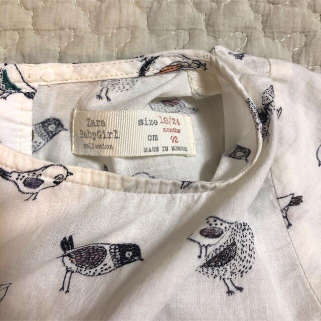 ZARA KIDS(ザラキッズ)のZARA  キッズ　ブラウス キッズ/ベビー/マタニティのキッズ服女の子用(90cm~)(ブラウス)の商品写真