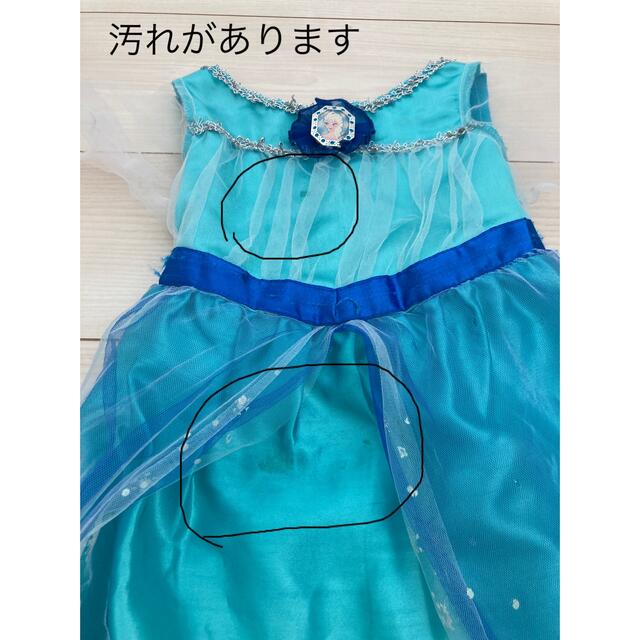 Disney(ディズニー)のエルサ　ドレス　95cm〜115cm キッズ/ベビー/マタニティのキッズ服女の子用(90cm~)(ドレス/フォーマル)の商品写真