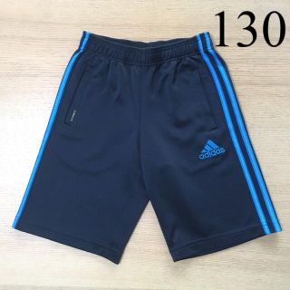 アディダス(adidas)のアディダス　adidas ハーフパンツ　130㎝(パンツ/スパッツ)