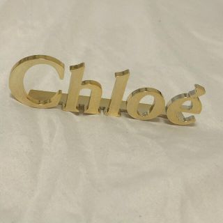 クロエ(Chloe)のchloe オブジェ(置物)