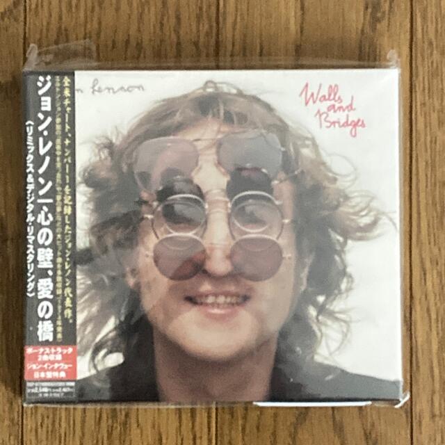 新品未開封！ ジョン・レノン リミックス&デジタルリマスタリングCD ８枚セット