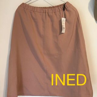 イネド(INED)のINED  ★新品・未使用★スカート(ひざ丈スカート)