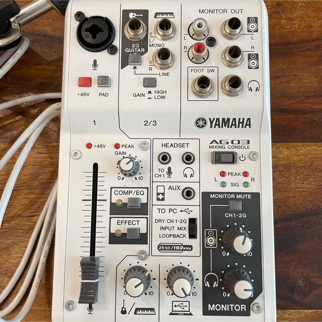 YAMAHA AG03 + コンデンサーマイク+ アーム 1