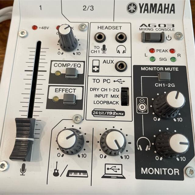 YAMAHA AG03 + コンデンサーマイク+ アーム 3