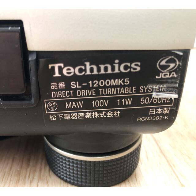 Technics テクニクス ターンテーブル　SL-1200MK5