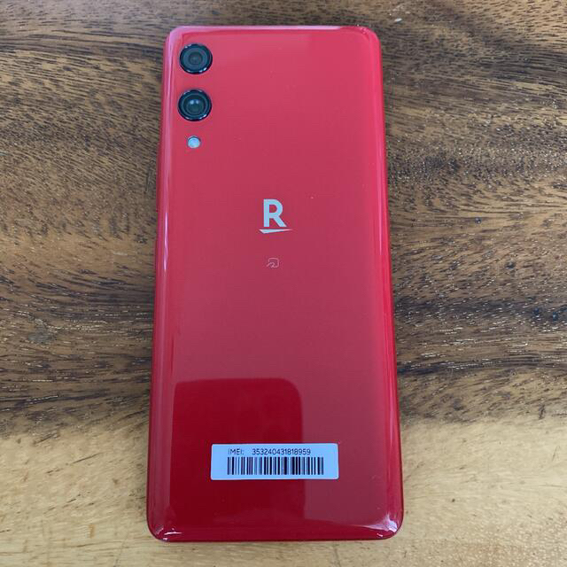 モバイル Rakuten hand P710 レッド