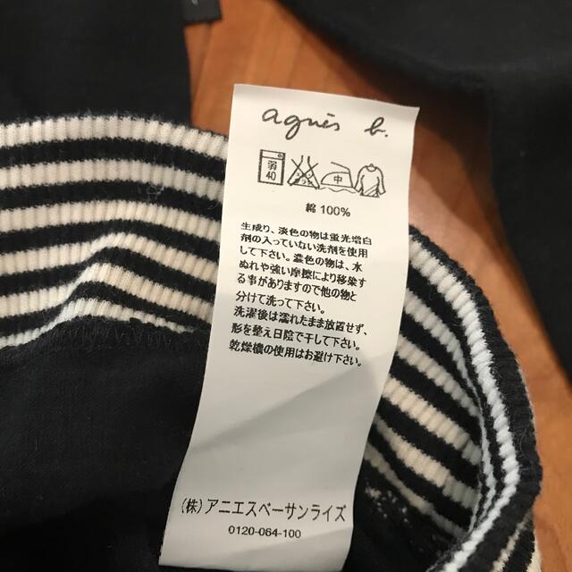 agnes b.(アニエスベー)のアニエスベー　キッズ　シンプル　長袖　カットソー　10歳　130cm キッズ/ベビー/マタニティのキッズ服男の子用(90cm~)(Tシャツ/カットソー)の商品写真