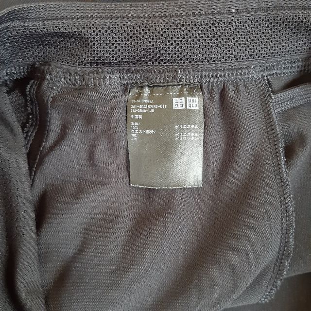 UNIQLO(ユニクロ)のユニクロ　ドライEXショートパンツ　黒　Mサイズ メンズのパンツ(ショートパンツ)の商品写真