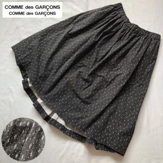 COMME des GARCONS(ドット ・ ロングスカート)のフリマ COMME des GARCONS(ドット ・ ロングスカート)のフリマ