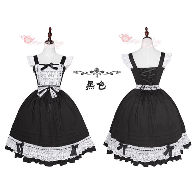 Angelic Pretty(アンジェリックプリティー)の■ハイウエストAラインジャンパースカート+リボンカチューシャセット 黒×白 XL レディースのワンピース(ひざ丈ワンピース)の商品写真