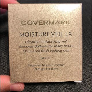 カバーマーク(COVERMARK)のカバーマーク モイスチュアヴェールLX MN10（リフィル）(ファンデーション)