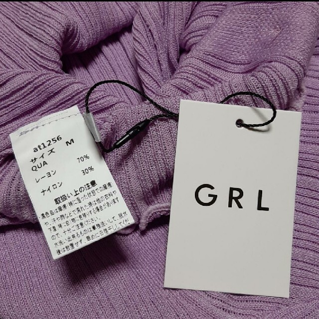 GRL(グレイル)の新品 GRLフロントボタンメロウトップス レディースのトップス(カットソー(半袖/袖なし))の商品写真