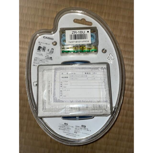 CASIO - カシオ プチコレ ZR-1 新品未開封の通販 by ぱふぇ's CASIO - カシオ プチコレ ZR-1 新品未開封の通販 by ぱふぇ's