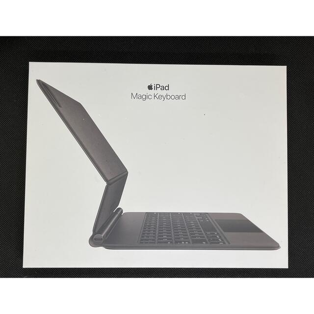 iPad Pro 11インチ Magic Keyboard US配列 - PC周辺機器