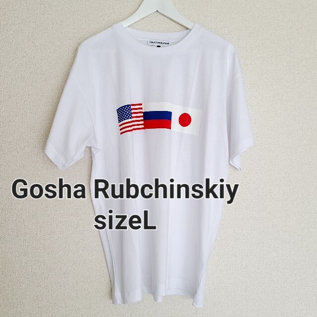 ゴーシャラブチンスキーフラッグプリント半袖Tシャツ ブラックsizeL
