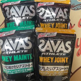 ザバス(SAVAS)のザバス　プロテイン　ダイエット(プロテイン)