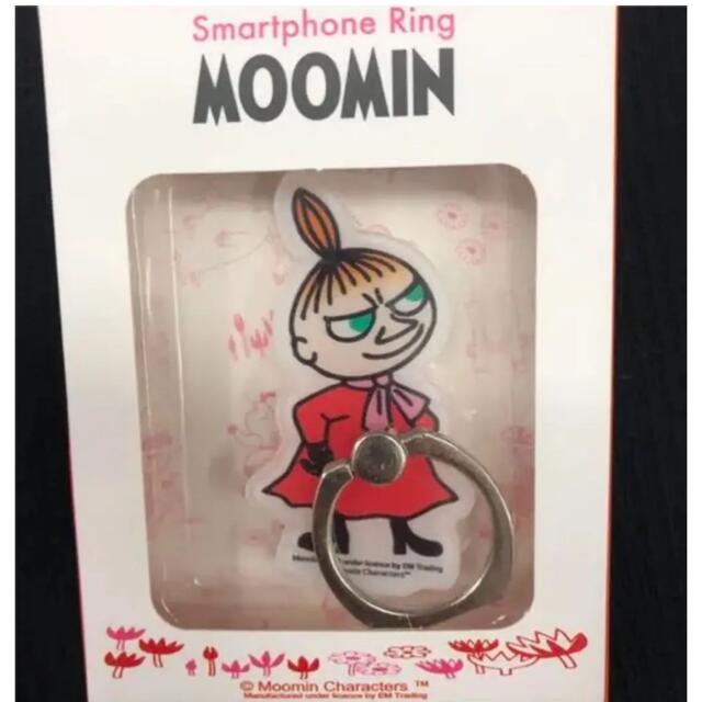 MOOMIN(ムーミン)の【新品未使用】リトルミィのスマホリング（バンカーリング） スマホ/家電/カメラのスマホアクセサリー(その他)の商品写真