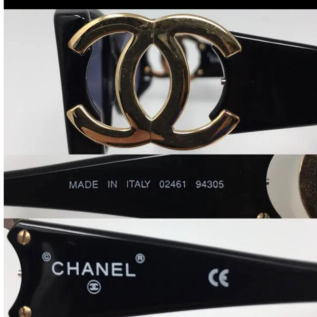 CHANEL(シャネル)の値下します✩CHANEL...サングラス.*･ﾟコメントでお値下げ.*･ﾟ レディースのファッション小物(サングラス/メガネ)の商品写真