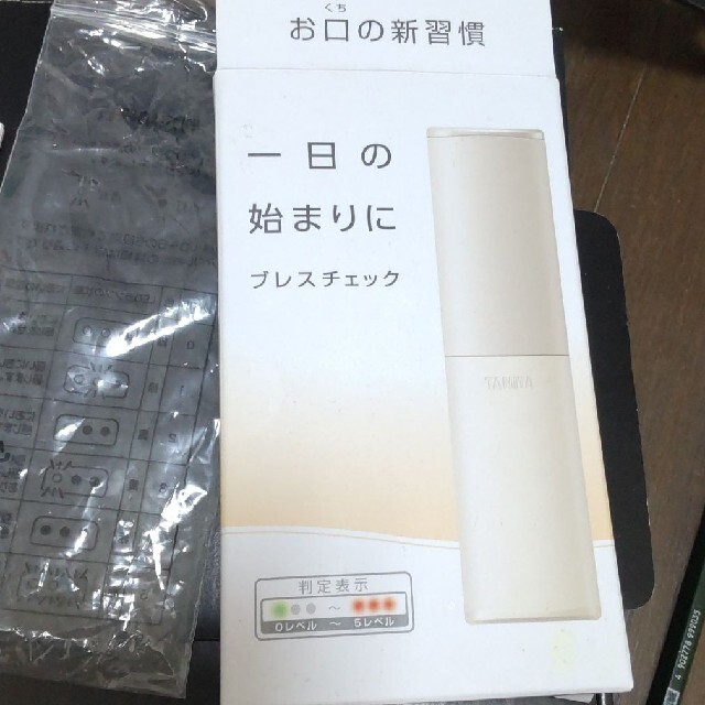 TANITA(タニタ)のタニタ ブレスチェッカー EB-100 アイボリー コスメ/美容のオーラルケア(口臭防止/エチケット用品)の商品写真