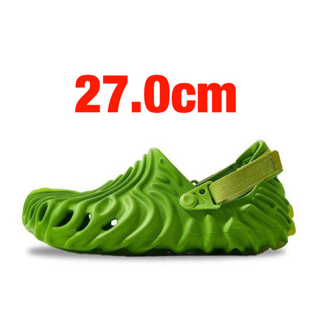 27cm Salehe Bembury × Crocs Pollex Clog