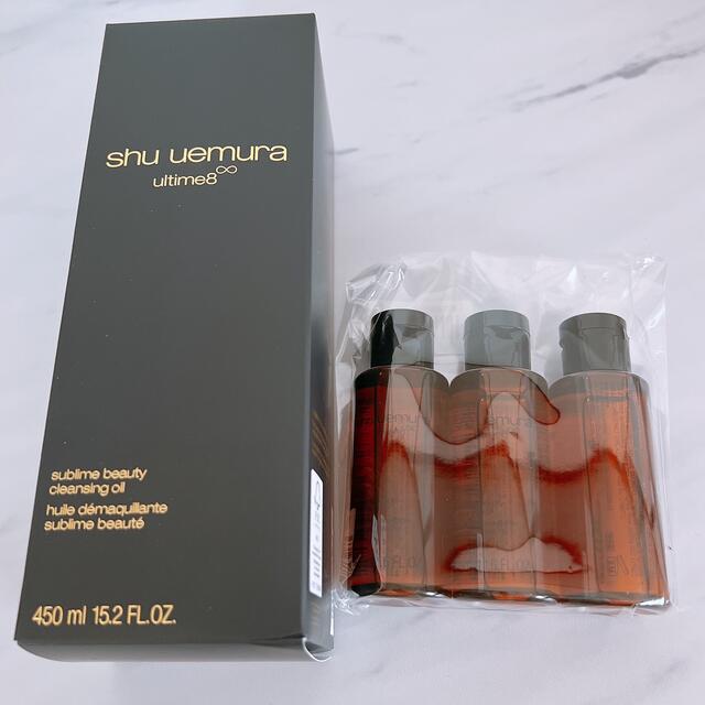 shu uemura(シュウウエムラ)のシュウウエムラ アルティム8∞ スブリムビューティクレンジングオイル 450ml コスメ/美容のスキンケア/基礎化粧品(クレンジング/メイク落とし)の商品写真