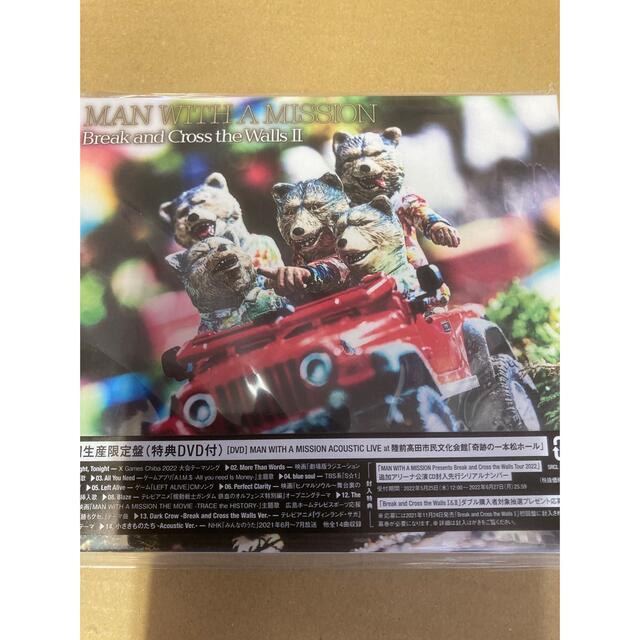 MAN WITH A MISSION Break and II 初回盤新品未開封