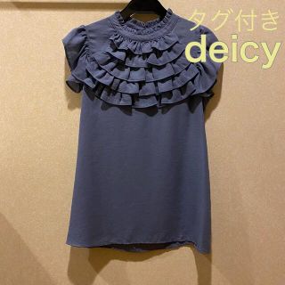 デイシー(deicy)の新品 deicy デイシー フリル付きブラウスカットソー(シャツ/ブラウス(半袖/袖なし))