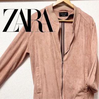 ザラ スエード ブルゾン(メンズ)の通販 78点 | ZARAのメンズを買うなら ...
