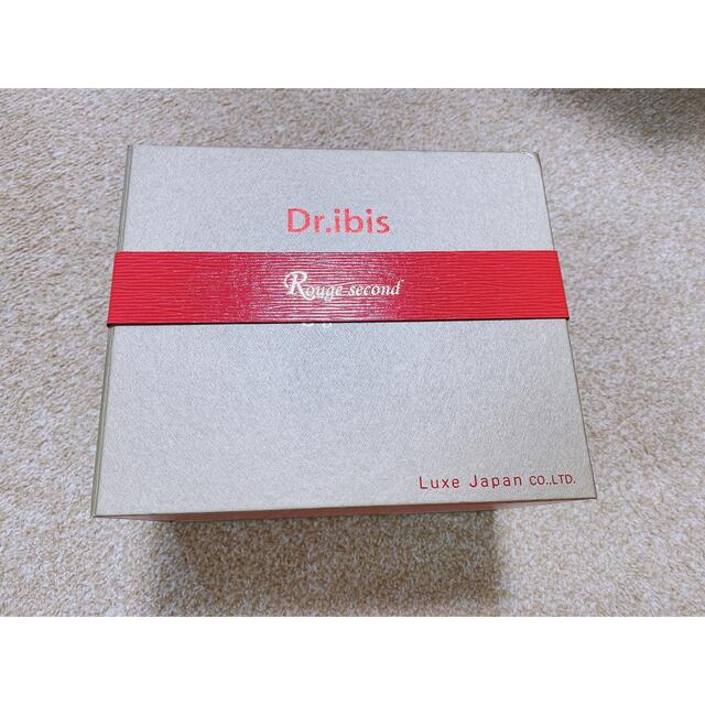 自宅でセルライトケア】クリーム付き Dr.ibis rouge second 本物