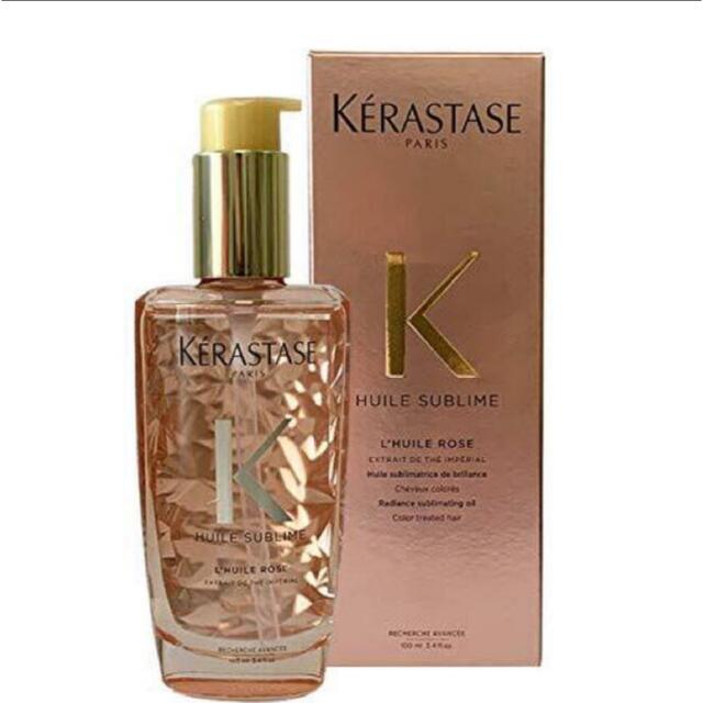 KERASTASE(ケラスターゼ)のケラスターゼ　ユイルスブリム　ティーインペリアル コスメ/美容のヘアケア/スタイリング(オイル/美容液)の商品写真