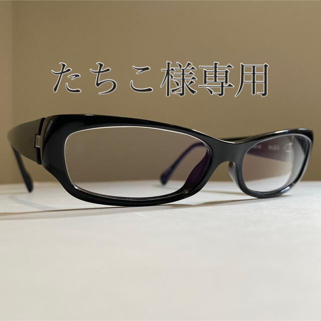 直売卸値 アランミクリ 318 ビンテージ dvap.uach.cl