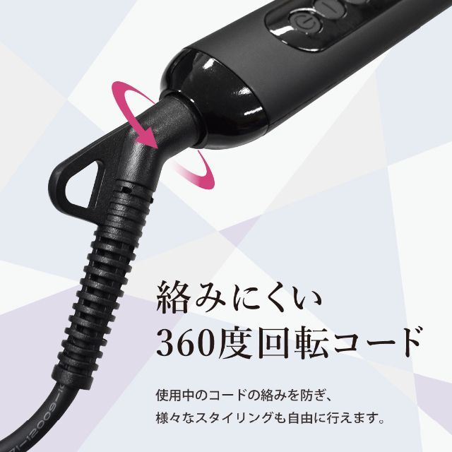 ストレートブラシ 80℃-230℃ 温度調節 LED液晶 急速加熱 収納袋付き スマホ/家電/カメラの生活家電(アイロン)の商品写真