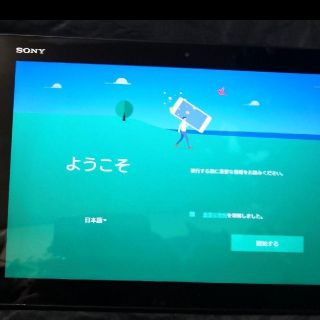 ソニー(SONY)のSONYxperia Z2 tablet SGP512Android6.0.1！(タブレット)