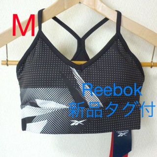 リーボック(Reebok)の新品◆(M)リーボック ブラックドット柄スポーツブラ/スポブラ/パット付き(その他)