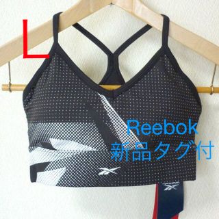 リーボック(Reebok)の新品◆(L)リーボック ブラックドット柄スポーツブラ/スポブラ/パット付き(その他)