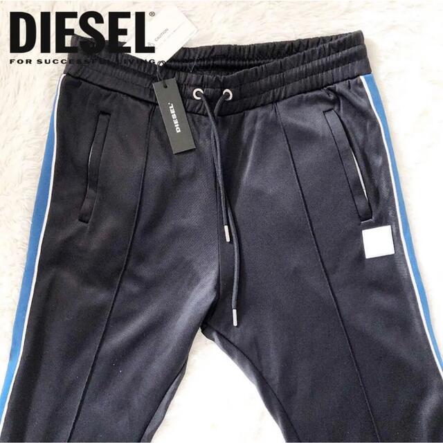 新品未使用/DIESELジャージスエットパンツ/Lサイズ