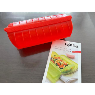 ルクエ(Lekue)のルクエ スチームケース トマト(調理道具/製菓道具)