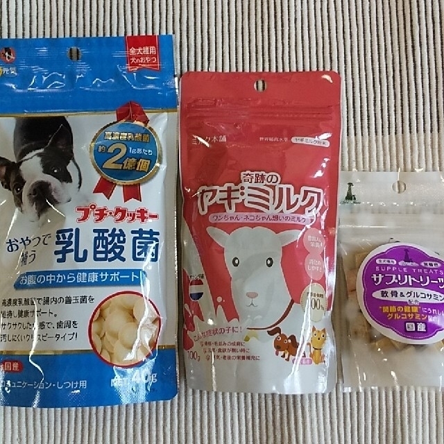 【Go5Go様 専用ページ】奇跡の ヤギミルク  100g   犬用ミルク 猫用 その他のペット用品(ペットフード)の商品写真