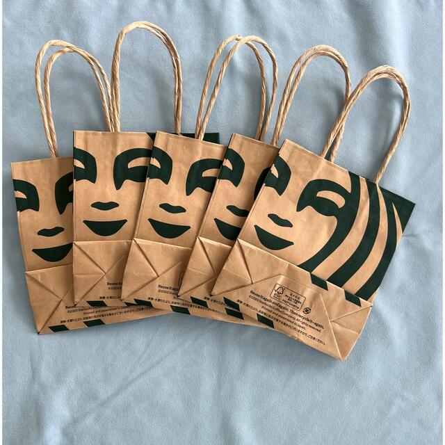 Starbucks Coffee(スターバックスコーヒー)のスターバックス　紙袋　5枚セット レディースのバッグ(ショップ袋)の商品写真