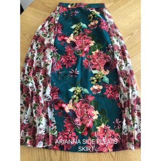 Ameri VINTAGE(ロングスカート)のフリマアイテム一覧 Ameri VINTAGE(ロングスカート)のフリマアイテム一覧