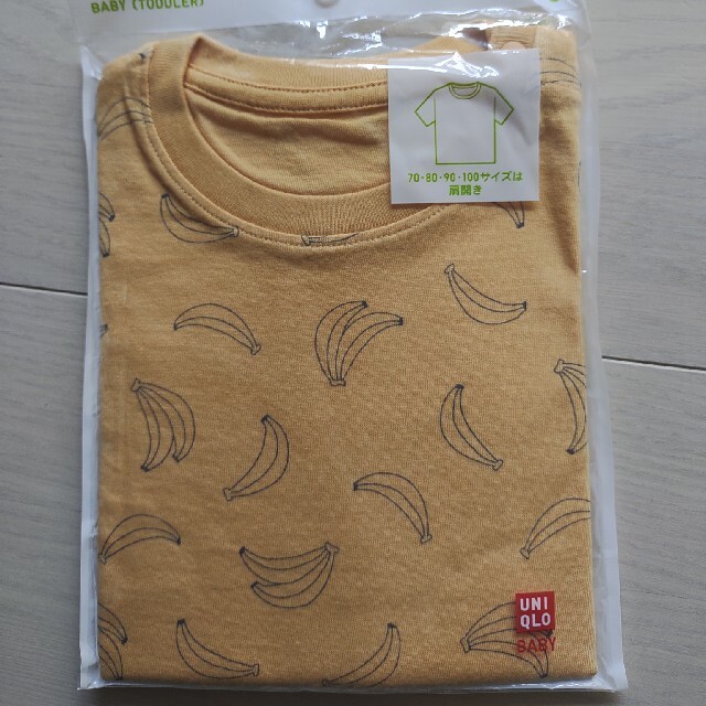 UNIQLO(ユニクロ)のユニクロ　バナナ柄　Tシャツ キッズ/ベビー/マタニティのキッズ服男の子用(90cm~)(Tシャツ/カットソー)の商品写真