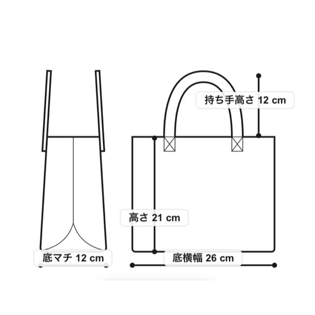 新品✨タグ付き♪定価18,480円　サマンサベガ　ショルダーバッグ 　大特価‼️ 7