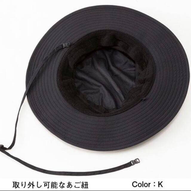 THE NORTH FACE(ザノースフェイス)のノースフェイス  ホライズンハット Horizon Hat  NN41918 K メンズの帽子(ハット)の商品写真