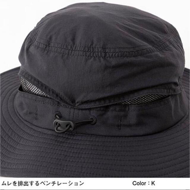 THE NORTH FACE(ザノースフェイス)のノースフェイス  ホライズンハット Horizon Hat  NN41918 K メンズの帽子(ハット)の商品写真