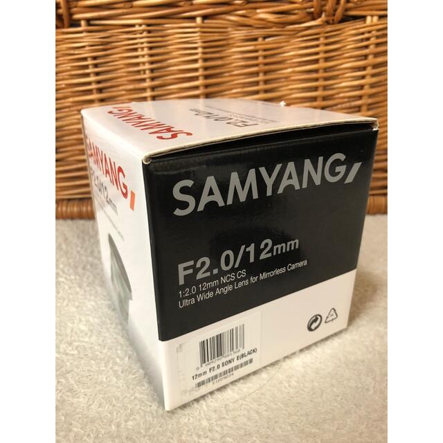 美品 サムヤン SAMYANG f2.0 12mm eマウントレンズ スマホ/家電/カメラのカメラ(レンズ(単焦点))の商品写真