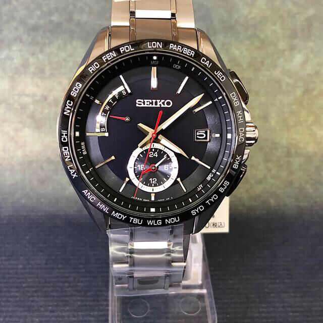 セイコー ブライツ SAGA241 SEIKO BRIGHTZ ソーラー電波時計